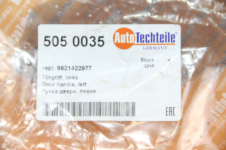 Autotechteile 505 0035