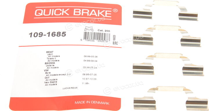 Kawe / Quick Brake 109-1685