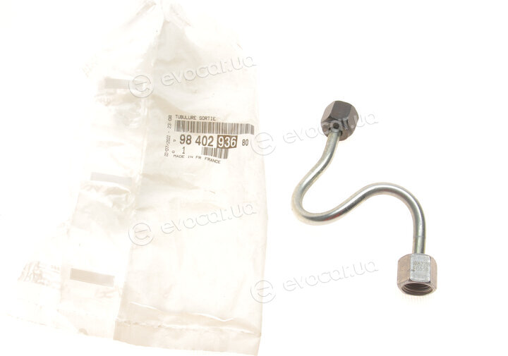 Mopar (PSA / FCA) 9840293680