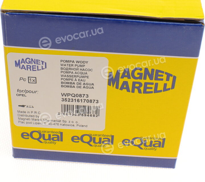 Magneti Marelli 352316170873