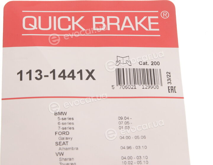 Kawe / Quick Brake 113-1441X