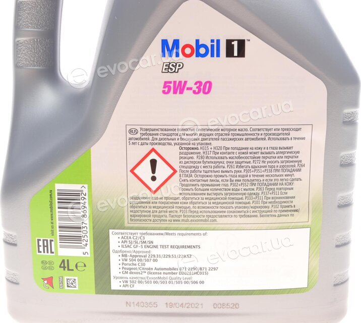 Mobil 157294