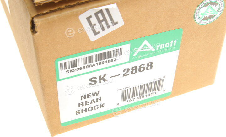 Arnott SK-2868