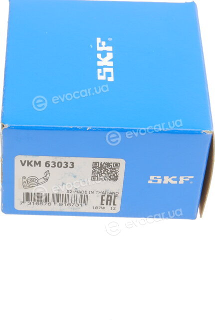 SKF VKM 63033