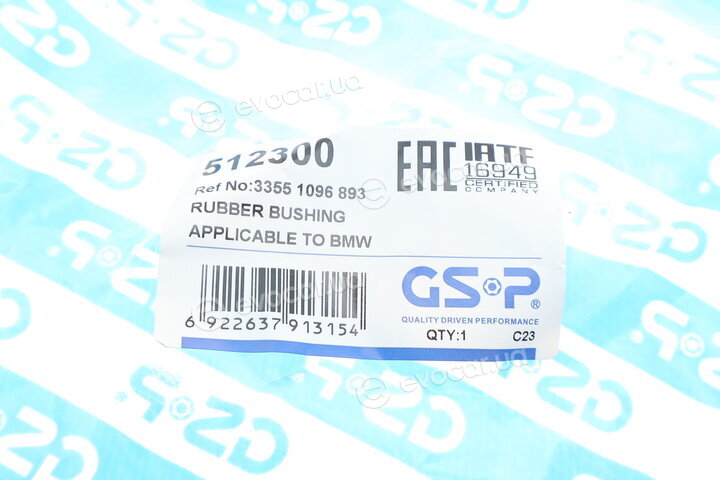 GSP 512300