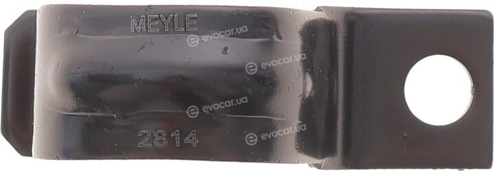 Meyle 100 411 0048/S
