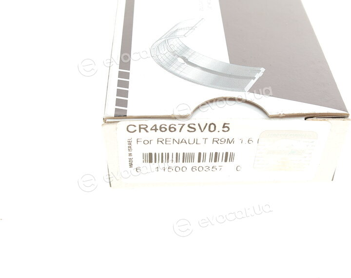 King CR4667SV0.5