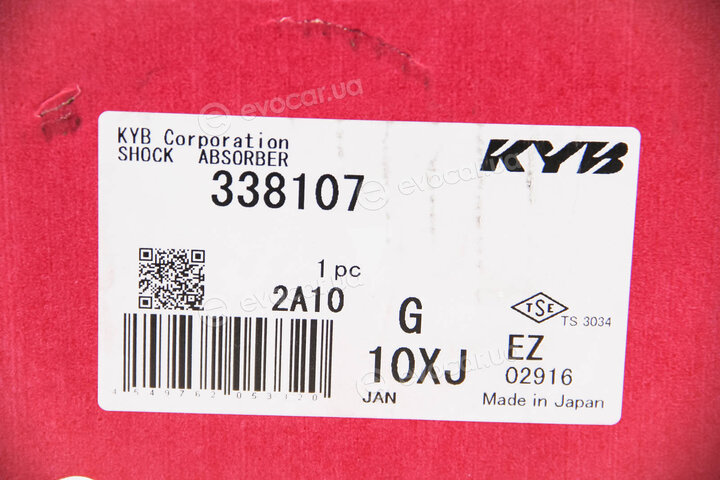 KYB / Kayaba 338107