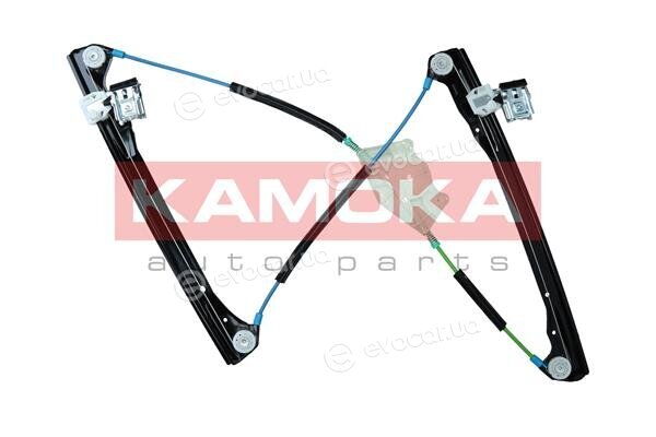 Kamoka 7200294