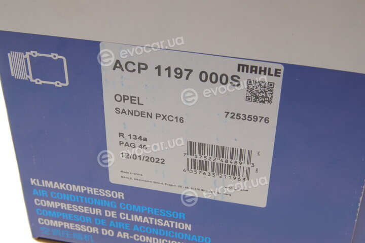 Mahle ACP 1197 000S