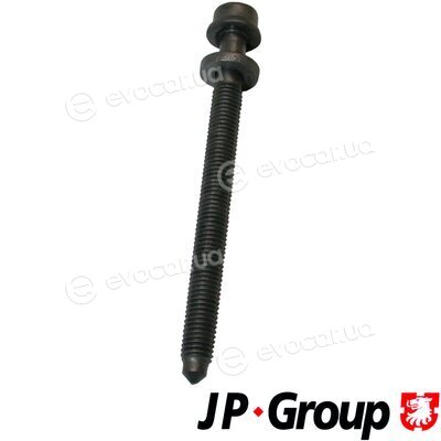 JP Group 1111150700