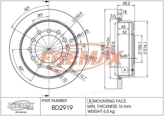 Fremax BD-2919