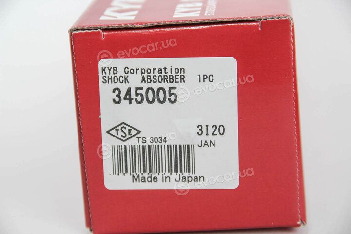KYB / Kayaba 345005