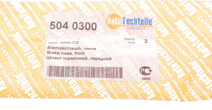 Autotechteile 504 0300