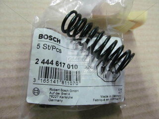 Bosch 2 444 617 010