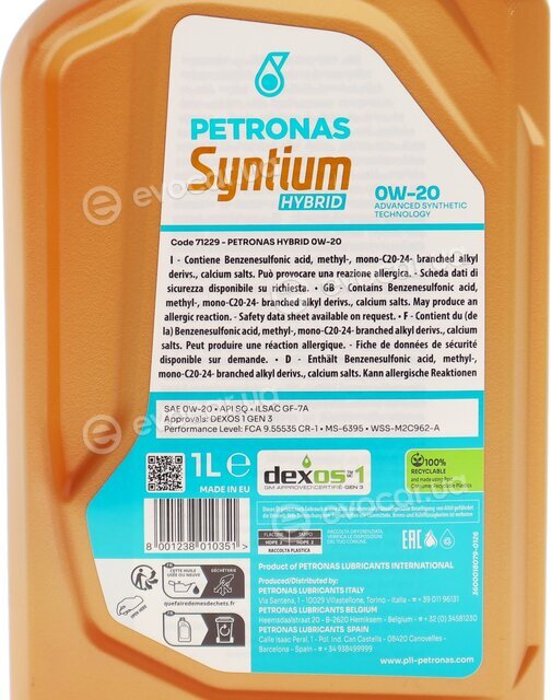 Petronas 71229E18EU