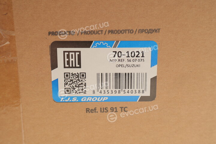 IJS Group 70-1021