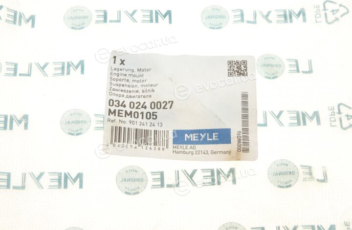 Meyle 034 024 0027