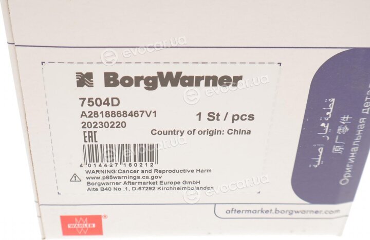 Wahler / BorgWarner 7504D