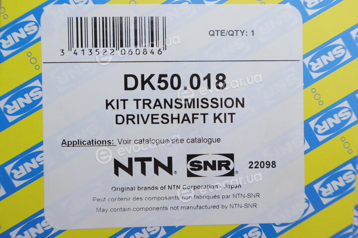 NTN / SNR DK50.018