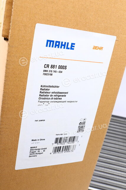 Mahle CR 881 000S