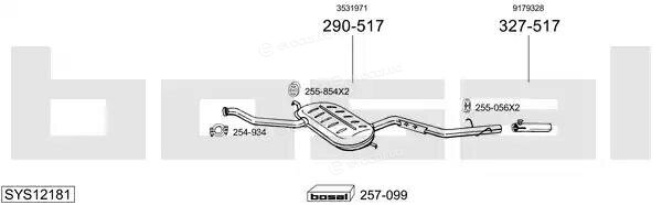 Bosal SYS12181