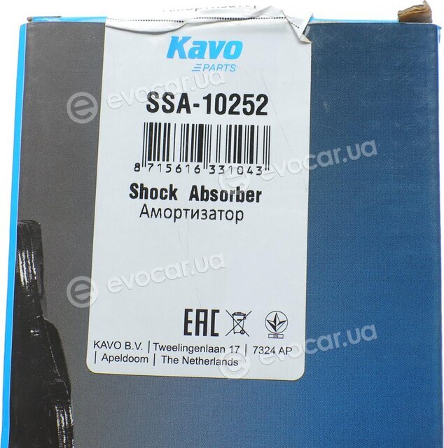 Kavo SSA-10252