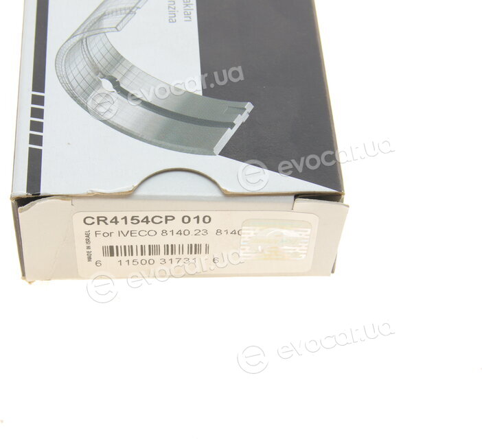 King CR4154CP 010