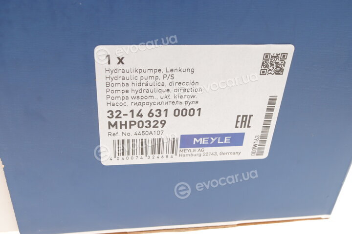 Meyle 32-14 631 0001