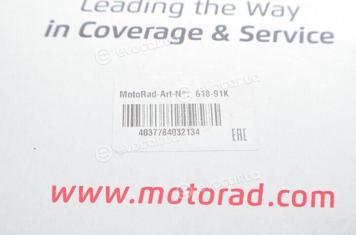 Motorad 618-91K