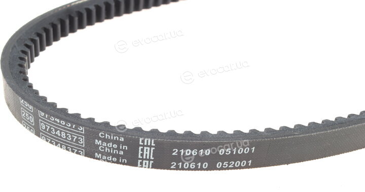 Bosch 1 987 947 658