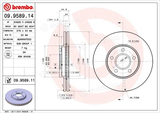 Brembo 09.9589.11