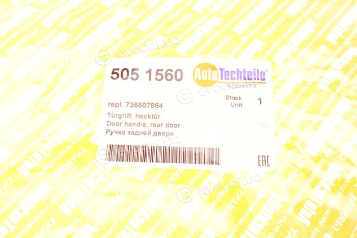 Autotechteile 505 1560