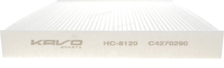 AMC HC-8120