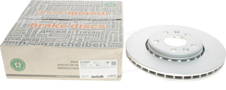 Metelli 23-0942C