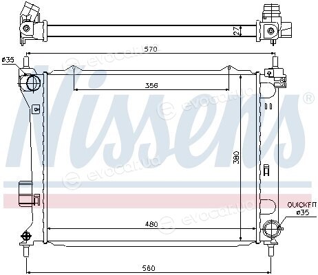 Nissens 67549