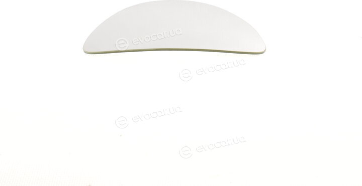 Alkar 6481960