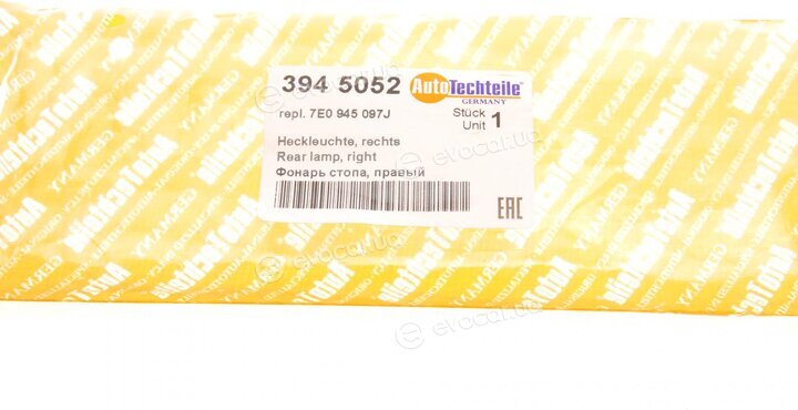 Autotechteile 394 5052