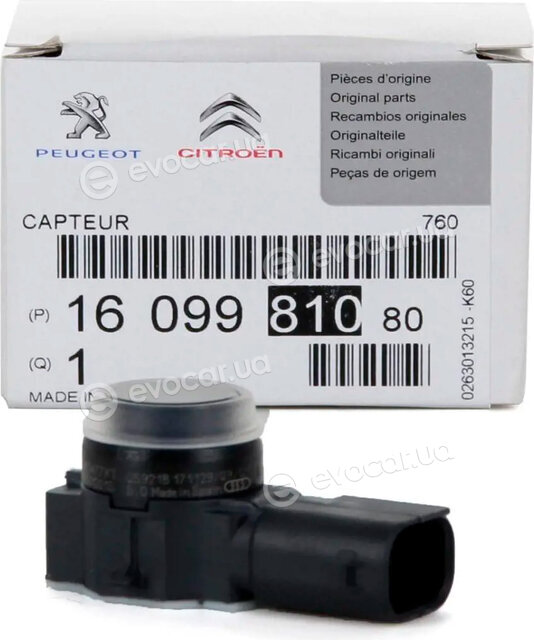 PSA / Citroen / Peugeot 1609981080