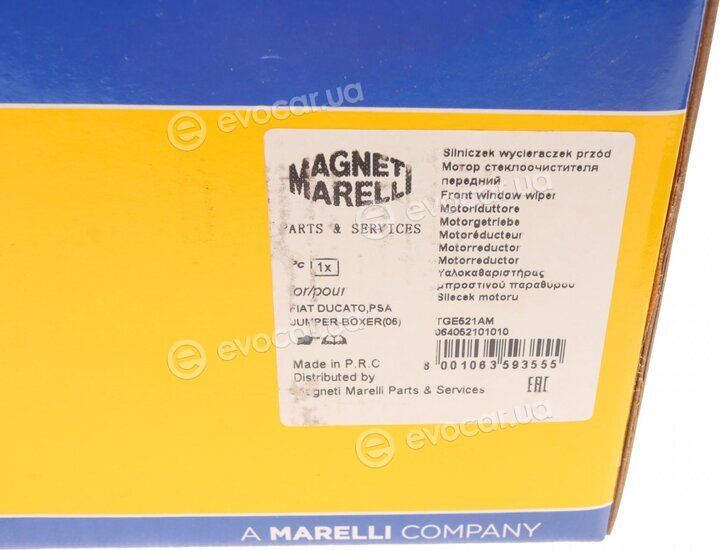 Magneti Marelli 064052101010