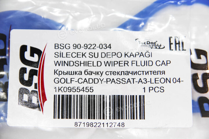 BSG BSG 90-922-034