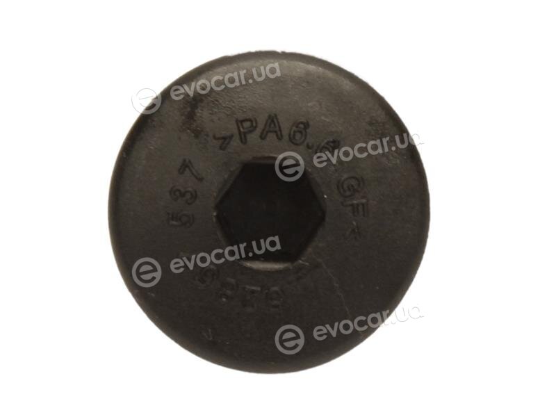 VAG 8D0121100