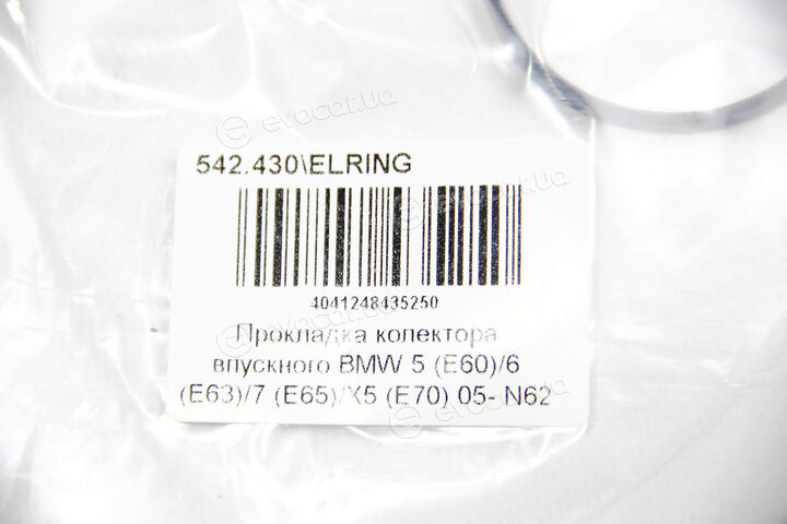 Elring 542.430