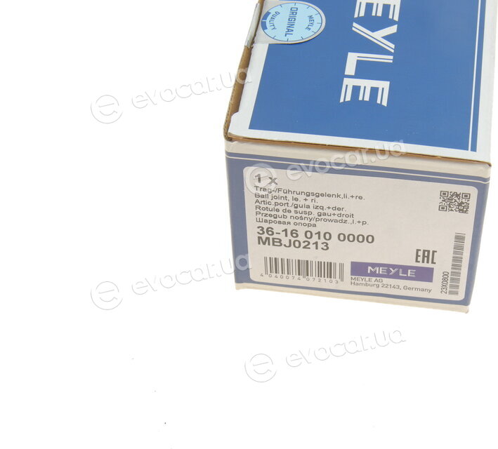 Meyle 36-16 010 0000