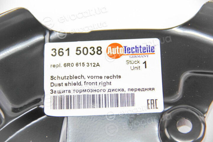 Autotechteile 361 5038