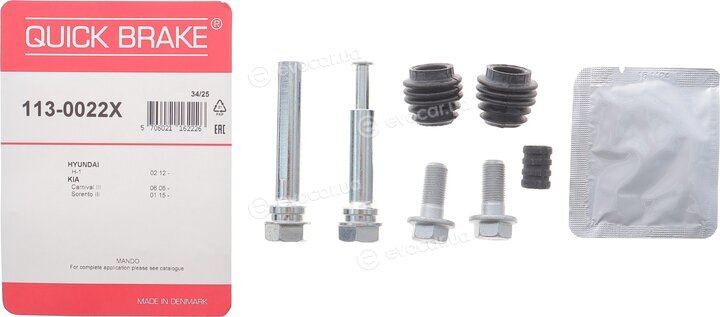 Kawe / Quick Brake 113-0022X