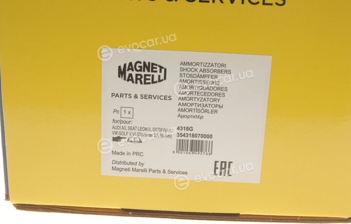 Magneti Marelli 354318070000