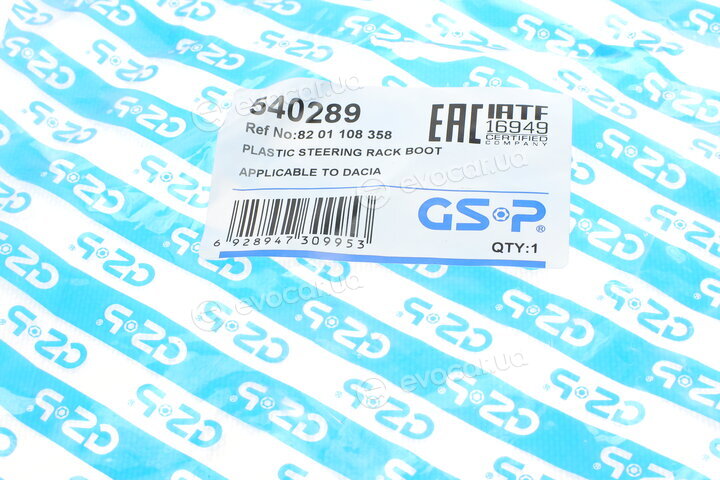 GSP 540289