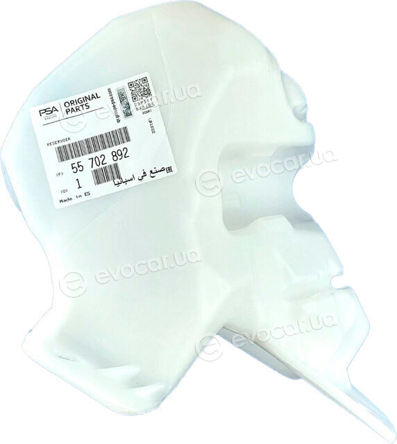 Mopar (PSA / FCA) 55702892