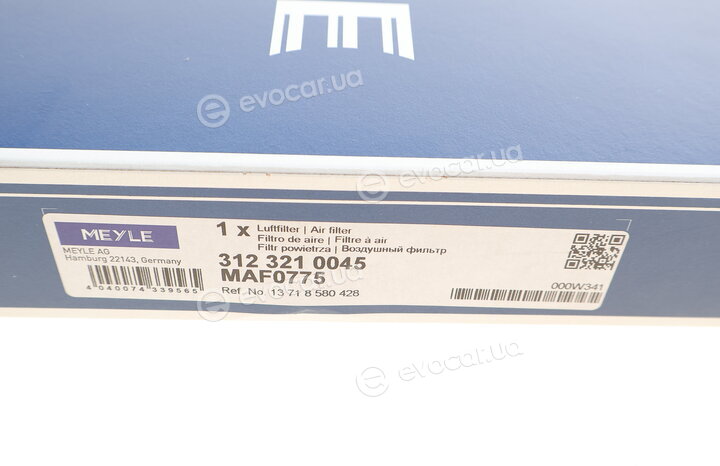 Meyle 312 321 0045